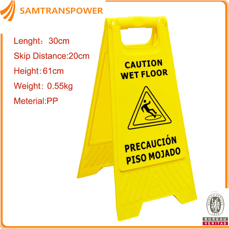 Plastic A Shape Printable Traffic Warning Floor Sign L300W200h610mm