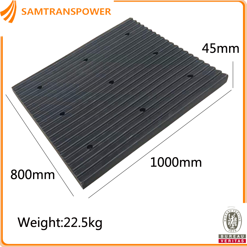 Rubber Noise Reduction Cushion L1000W800h45mm