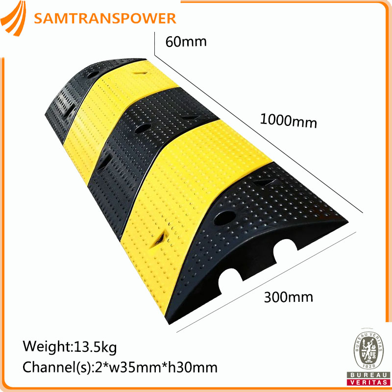 Rubber Cable Protector 2 Channels L1000W300h60mm