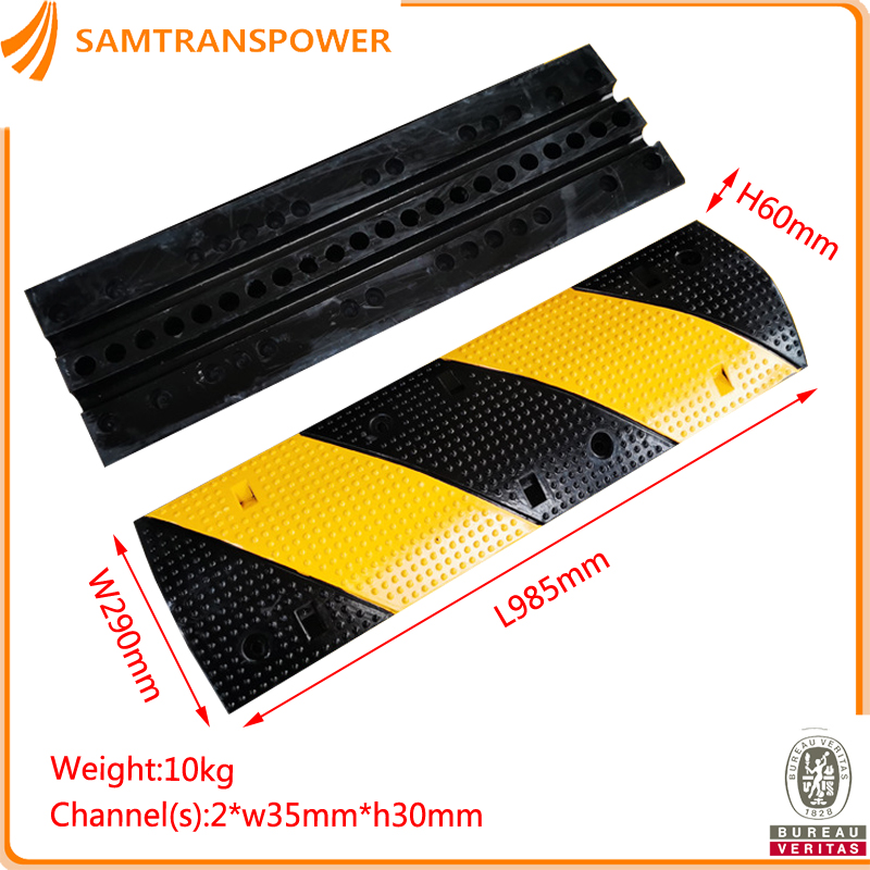 Rubber Cable Protector ramp Cable Cross  2 Channels L985W290h60mm
