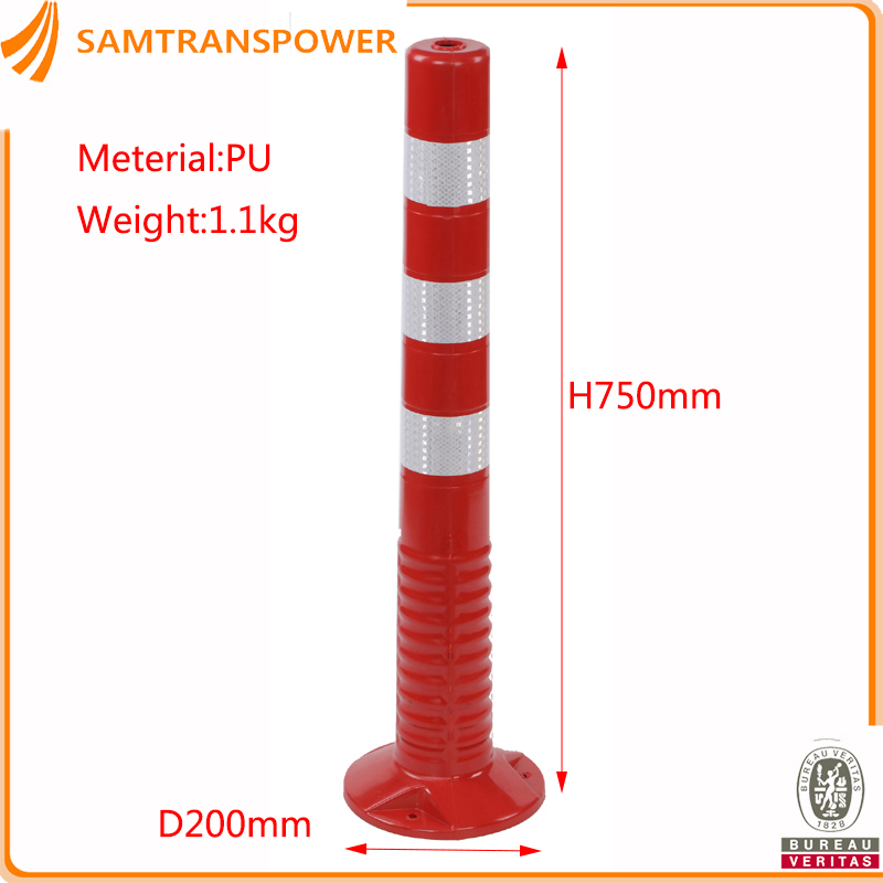 Traffic Safety PU Material Flexible Post Orange or Red D200h750mm